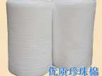 發(fā)泡膜與珍珠棉包裝材料廠家 膠帶座的高效配套解決方案